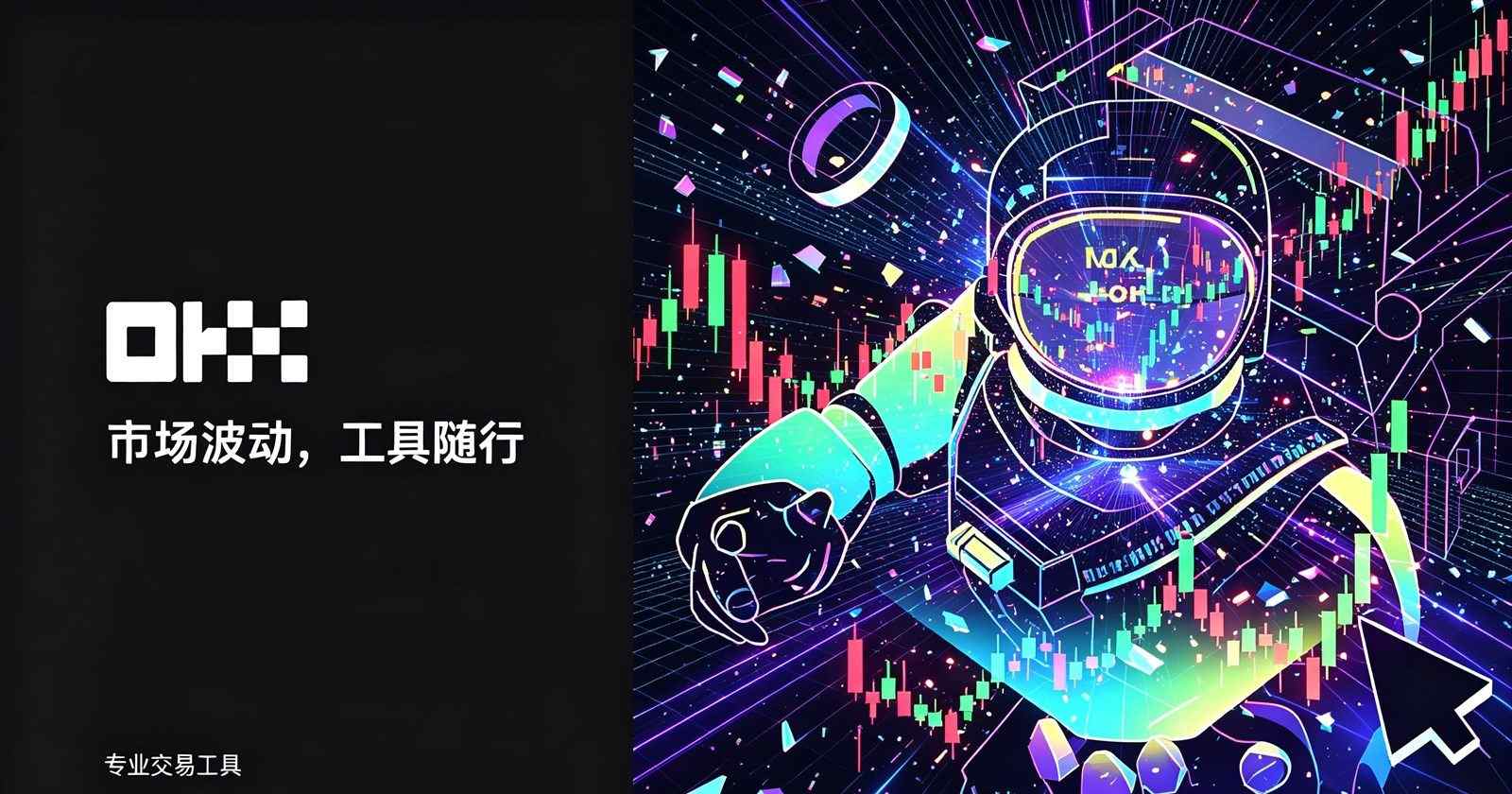安全使用提醒配图